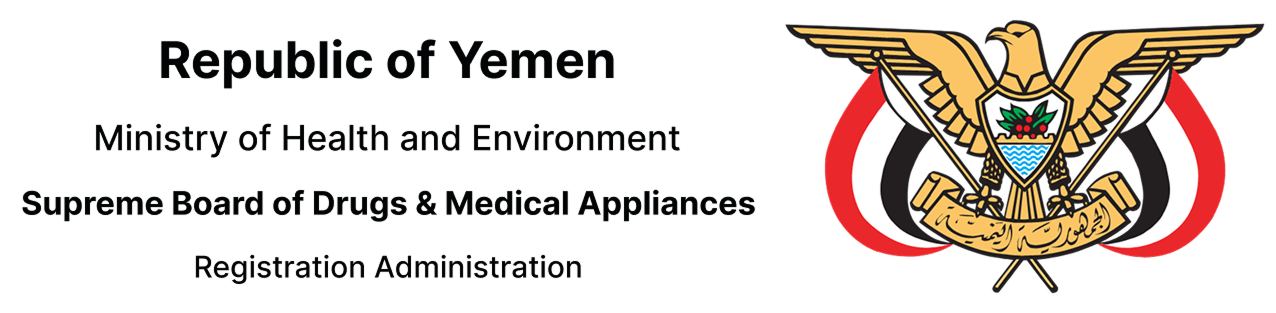 Yemen MOH